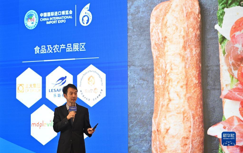 恒丰娱乐
